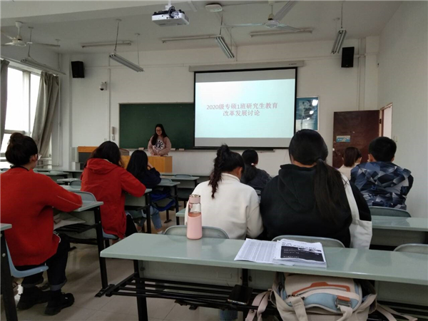 649de9cde52e4695be32c3978ea38132.jpg 生物与医药2020级专硕1班团支部.jpg