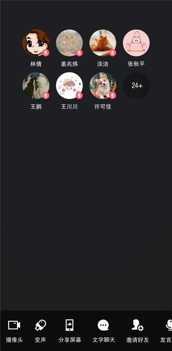 781ba0ed73a44de0878a845bcd3ee241.jpg 2.jpg