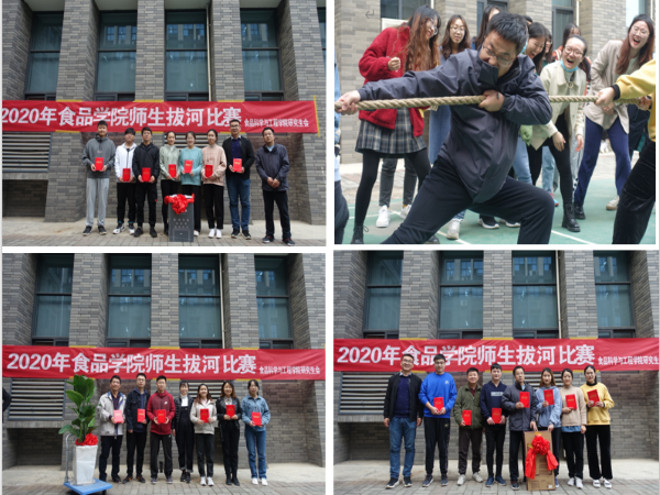 86f6241ed4b34bb28ec2d3fe46364d9b.png QQ图片20201114181922.png