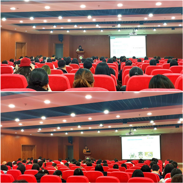 9fbe30db5b534949acbd4e08a8d87f4c.jpg 两位主讲人演讲进行中.jpg