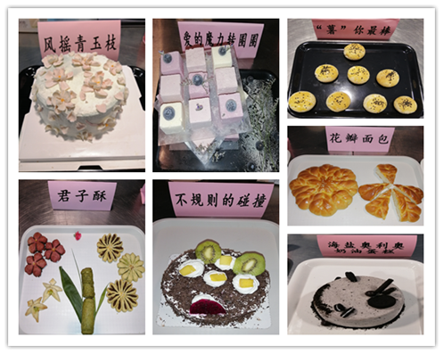 二等奖_副本.png