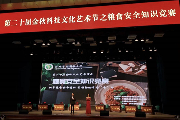 决赛照片_副本.jpg