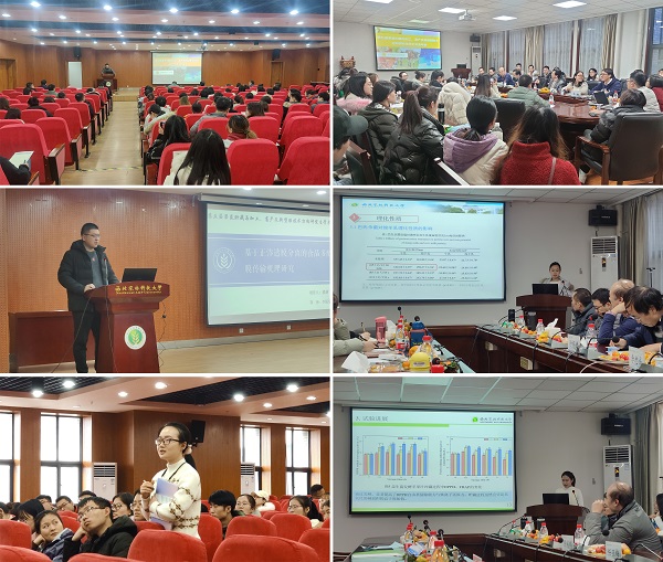 1   年会现场.jpg