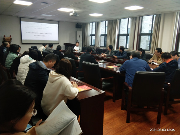 QQ图片20210305142254_副本.jpg