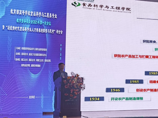 QQ图片20210412082658_副本.jpg