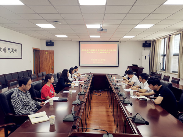 IMG_20210510_083654_副本.jpg