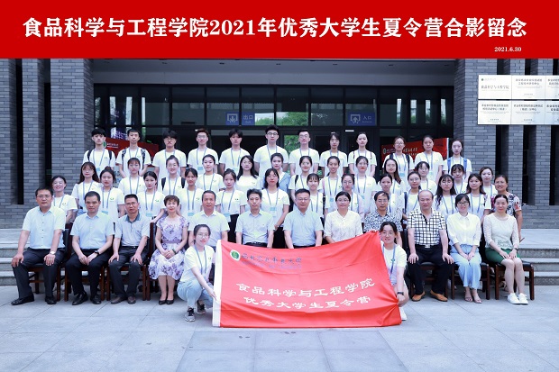 合影留念.jpg