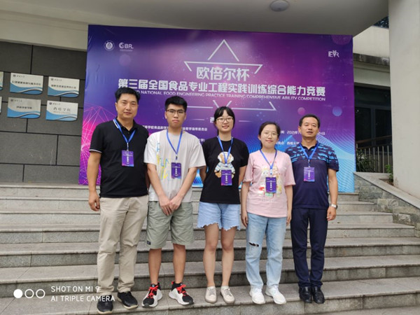 QQ图片20210812085815_副本.jpg