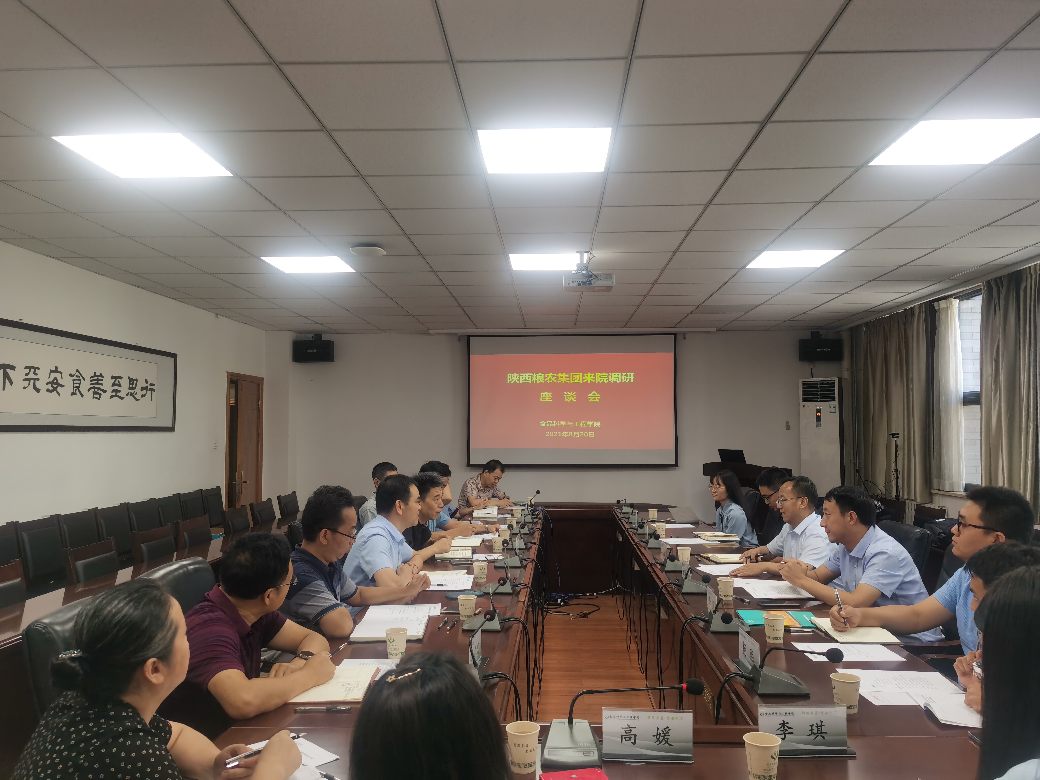 fd8f1445397c4ac5ba628d1be9d1305e.jpg fd8f1445397c4ac5ba628d1be9d1305e.jpg