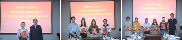 33f4e10e07e54bccacff8beff5b4b6a9.png 3.png