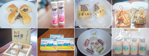 3cd1a55410ad497281df5a33d69bd933.png 2.png