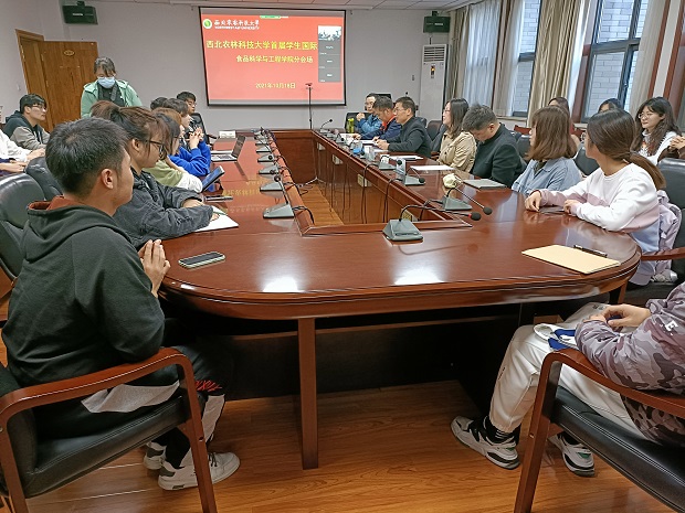 食品学院分会场.jpg