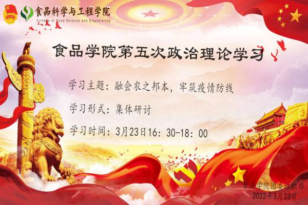 WPS图片-修改尺寸.jpg