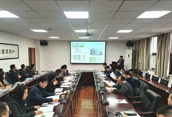调研会现场1.jpg
