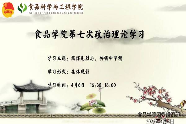 WPS图片-修改尺寸.jpg