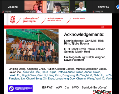 aafc0139772c493e9b86d9473379582d.png