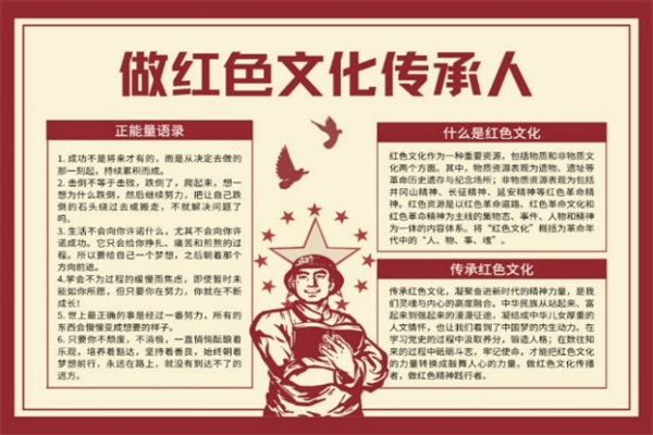 图片8.png