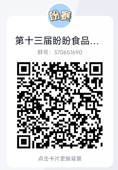 60cd6ef49399f297a0d2261449821b4.jpg