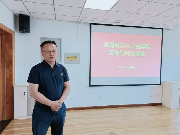 院长吕欣发言.jpg