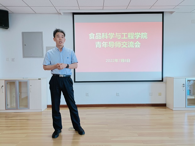 赵武军书记讲话.jpg