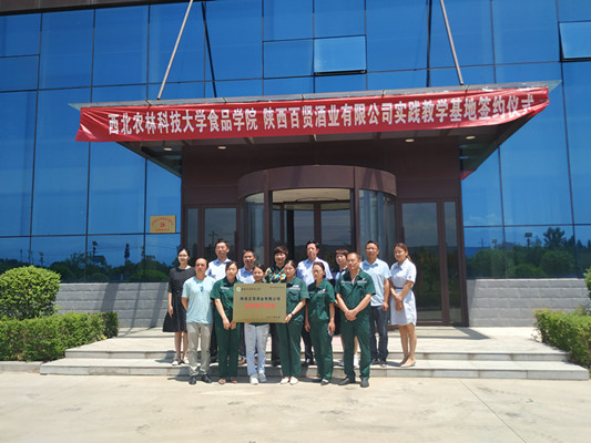 d399f5a95faf4edebc08a8f734c20d25.jpg