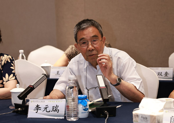 李元瑞教授_副本.jpg