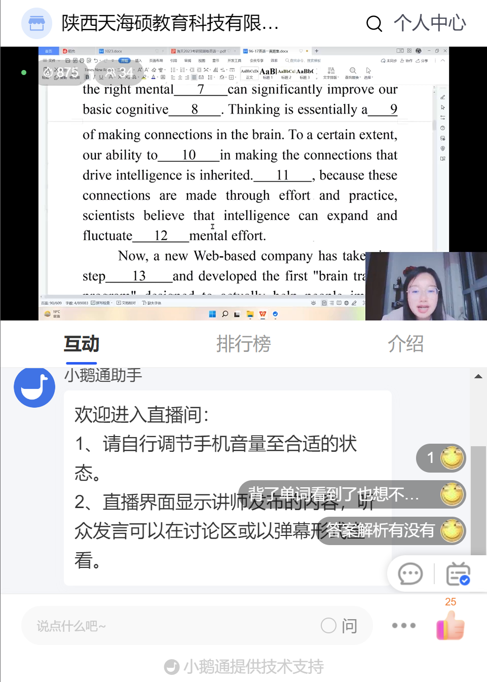 mmexport1666526986080.png