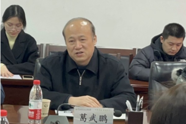 QQ图片20230222095319_副本.jpg