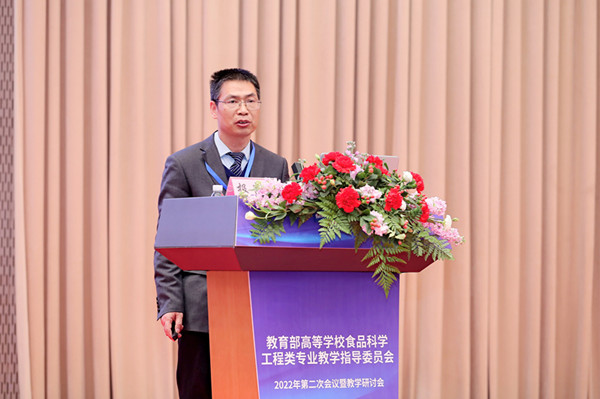 学院副院长王云阳教授作报告_副本.jpg