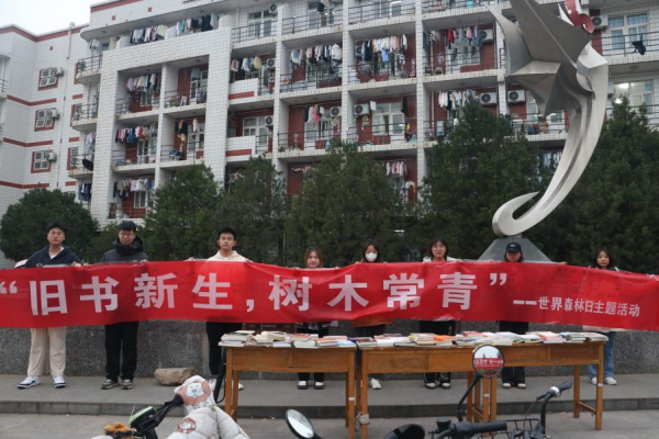 图片2_副本.png