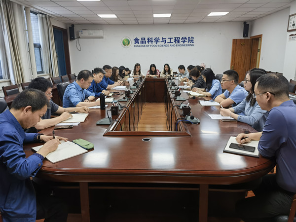 IMG_20230419_163308_副本.jpg