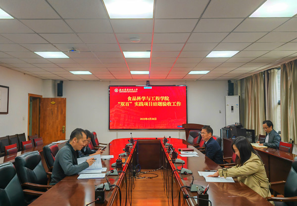 IMG_20230428_100009_副本.jpg