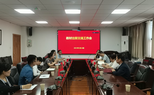 微信图片_20230519153413_副本.jpg