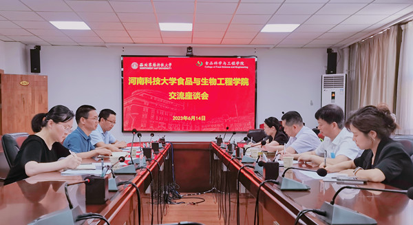 QQ图片20230614110837_副本.jpg