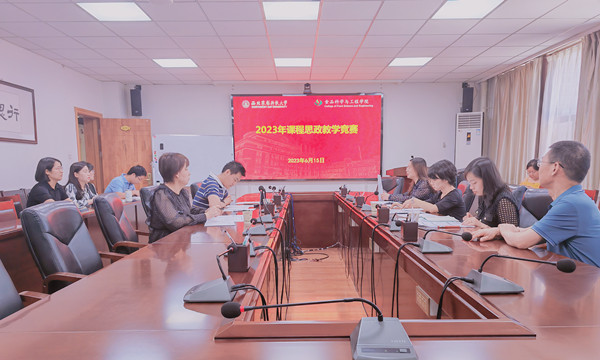 IMG_20230615_085955_副本.jpg