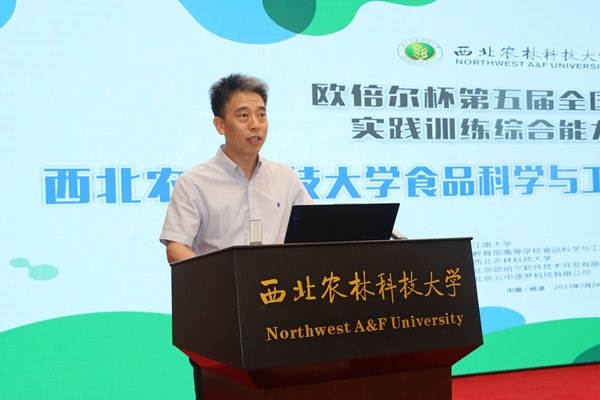 我校食品科学与工程学院党委书记赵武军致辞_副本.jpg
