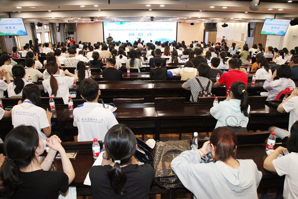 会场_副本.jpg
